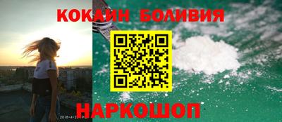 крисы Краснознаменск