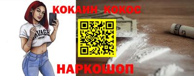 крисы Краснознаменск