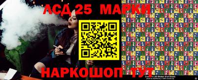 альфа пвп Краснодар