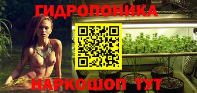 альфа пвп Краснодар