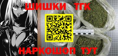 альфа пвп Краснодар