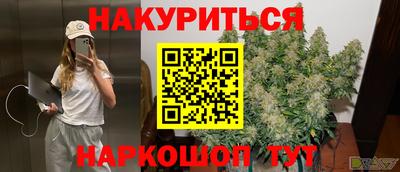 альфа пвп Краснодар