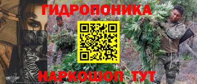 альфа пвп Краснодар