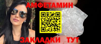 крисы Краснознаменск
