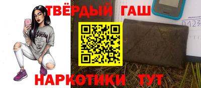 крисы Краснознаменск