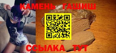 крисы Краснознаменск