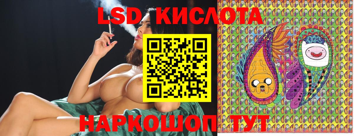 Марки N-bome 1,5мг Ефремов