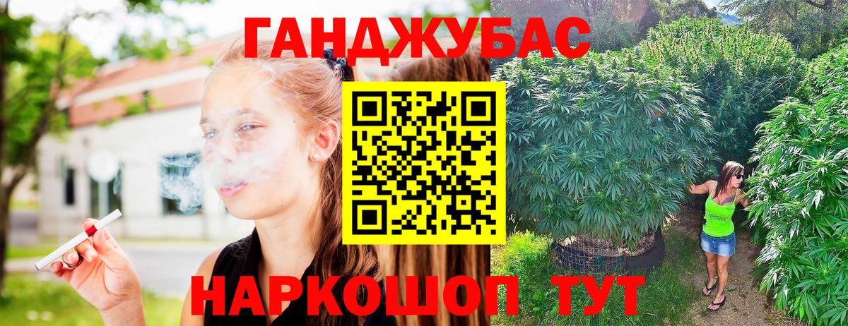 Бошки марихуана OG Kush  МАРИХУАНА ГИДРОПОН  Марихуана White Widow  МАРИХУАНА тримм  Ефремов  Вход с VPN 